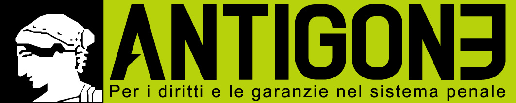 ANTIGONE LOGO A